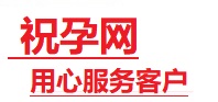 平和捐卵试管助孕机构-代媽网